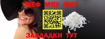 гидра Кингисепп