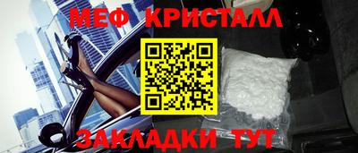 спиды Кинель