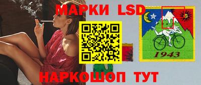 spice Кимры