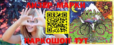 спиды Кинель