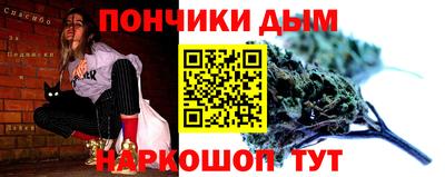 спиды Кинель
