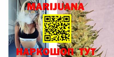 гидра Кингисепп