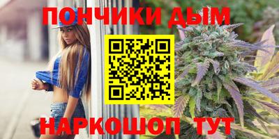 COCAINE Канаш