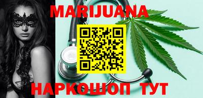 спиды Кинель