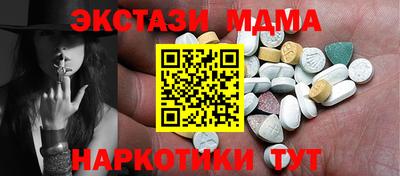 спиды Кинель