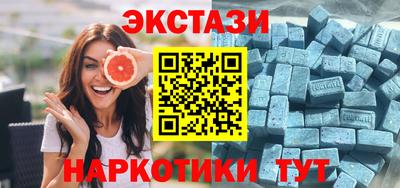 СК Кандалакша
