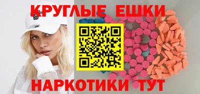 спиды Кинель