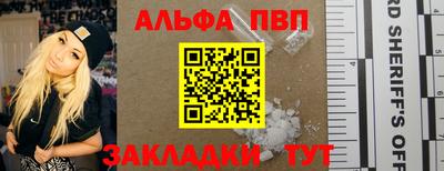 spice Кимры