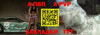 spice Кимры