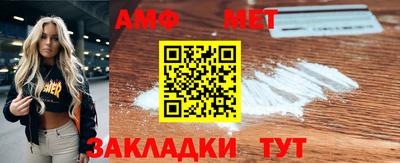 spice Кимры