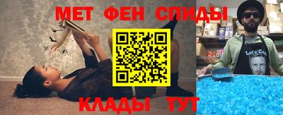 спиды Кинель