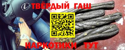 СК Кандалакша