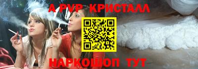 COCAINE Канаш