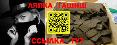спиды Кинель