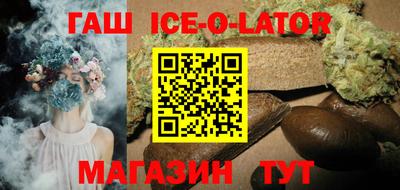 spice Кимры