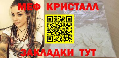 spice Кимры